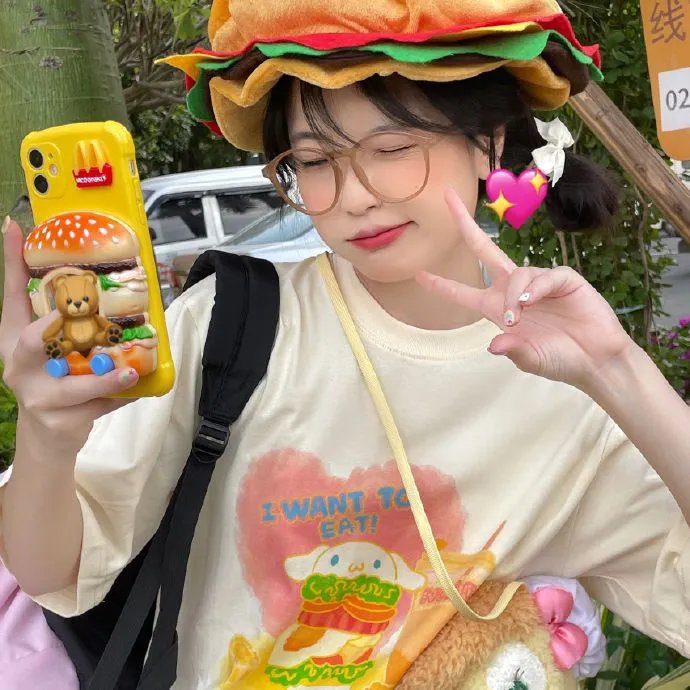 唯你是爱